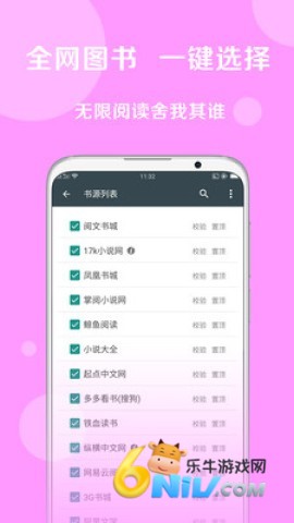 17623967084822_water