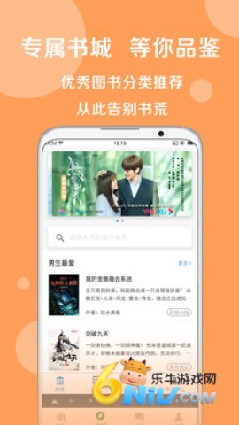 17623967085182_water