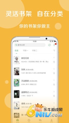 17623967104849_water