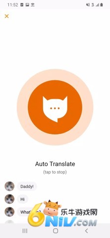 17628646426385_water