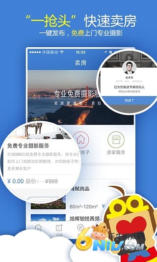 17629367423102_water