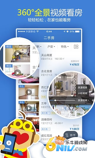 17629367422820_water