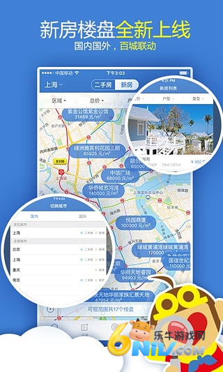 17629367428879_water