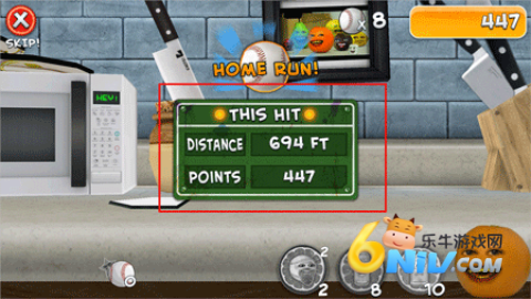 烦人的橘子中文版 第3张图