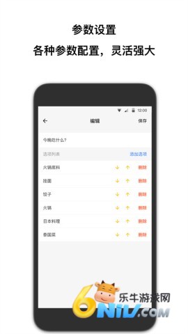 17628647515128_water