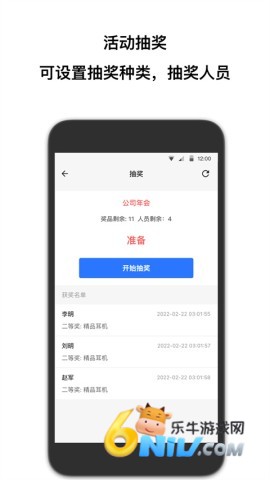 17628647556895_water