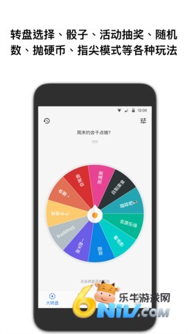 17628647593182_water