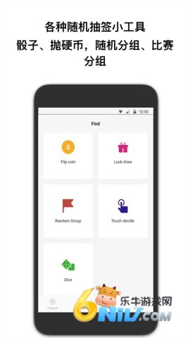 17628647568787_water