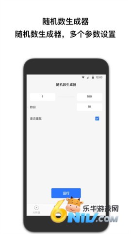 17628647577809_water