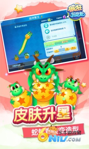 17628651114300_water