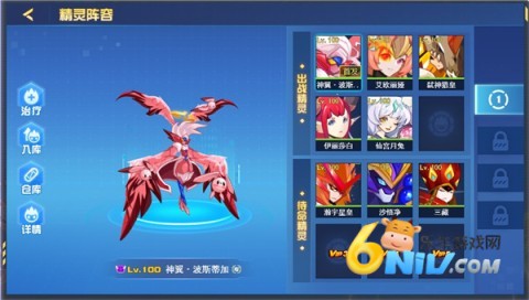 17623968644754_water