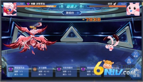 17623968669398_water