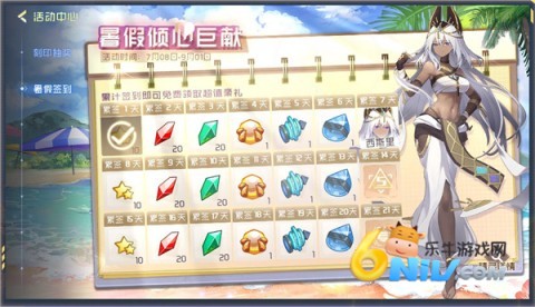 17623968622526_water