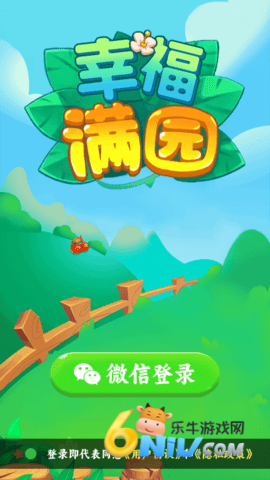 17629352005963_water