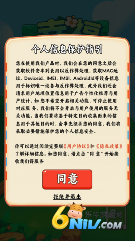 17629352008071_water