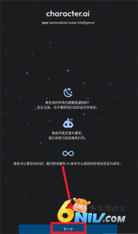 17623969363457_water