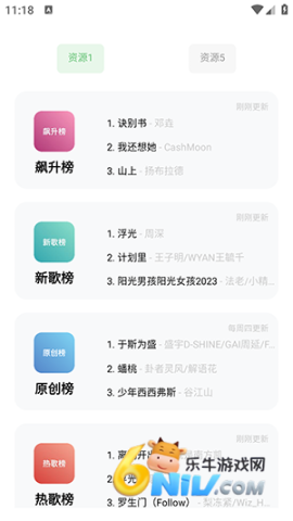 17623969575518_water