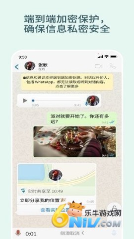 17623968766767_water