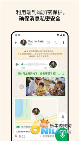 17623969522639_water