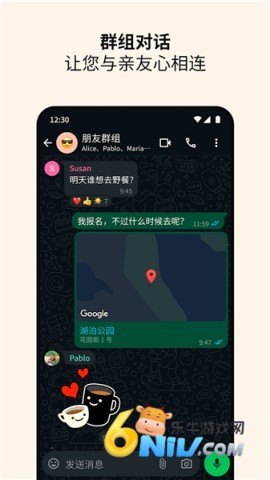 17623969542599_water