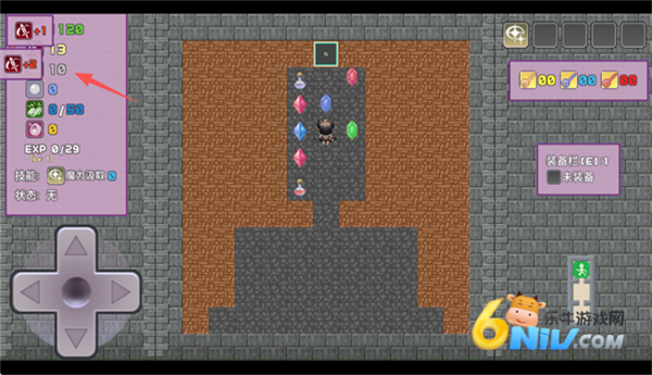 安卓勇者与苹果魔王 第3张图