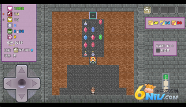 安卓勇者与苹果魔王 第2张图