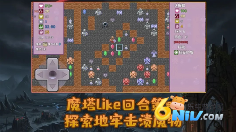 17624897813577_water