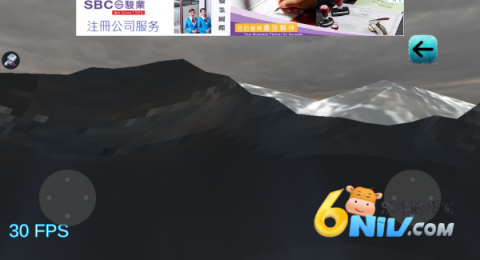 海浪模拟2 第4张图