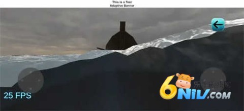 海浪模拟2 第5张图