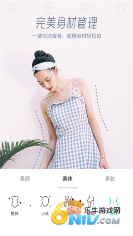 17629974664173_water