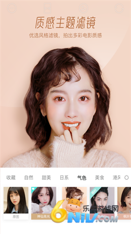 17629974662653_water