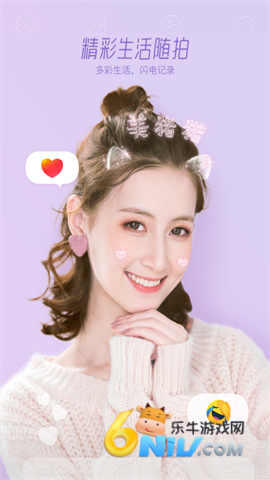 17629974667000_water