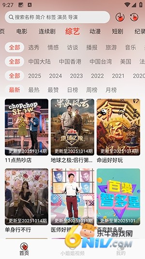 17629427643893_water