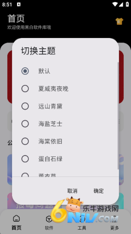 17625337103274_water