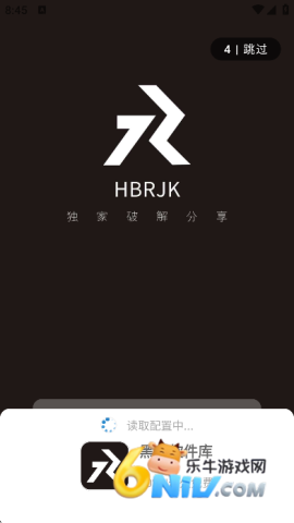 17625337086963_water