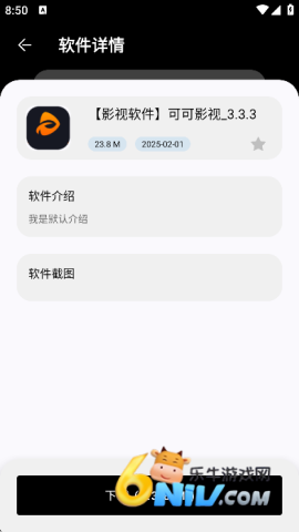 17625337111076_water