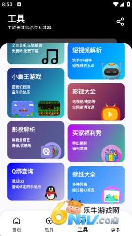 17625337123080_water