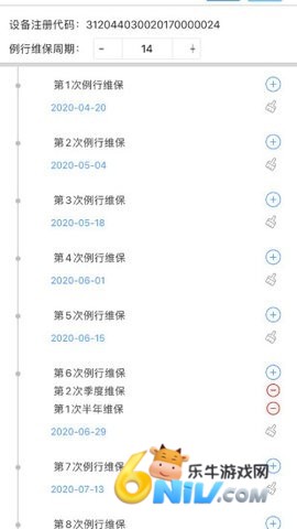 17624956287082_water