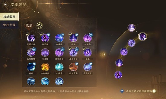 ˮ淨嫺ô-ˮ淨嫺淨