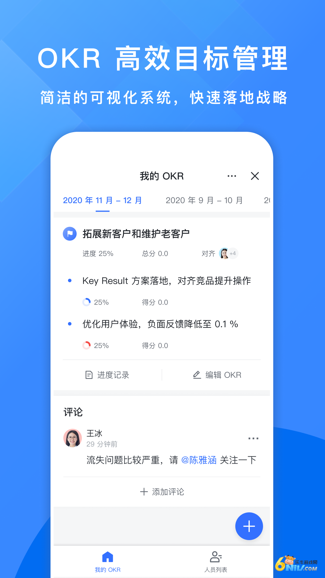 17629979368328_water