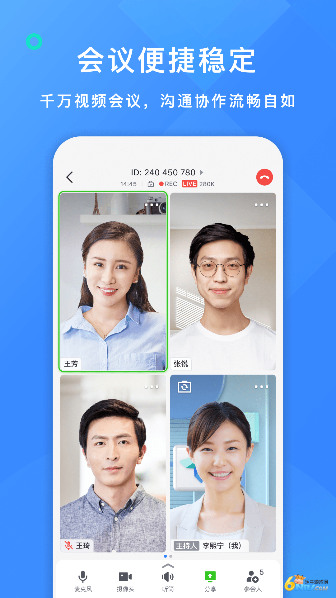 17629979365184_water