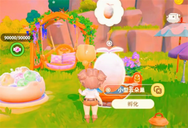 ķķƶ䳲ʲô-ķķƶ䳲ʹ÷