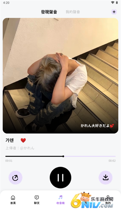 17629982503665_water