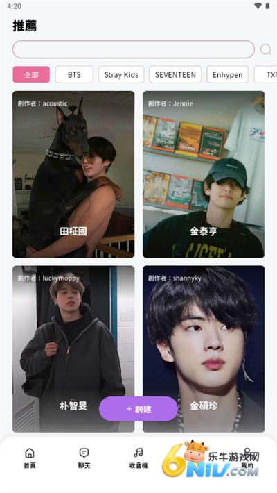 17629982508392_water