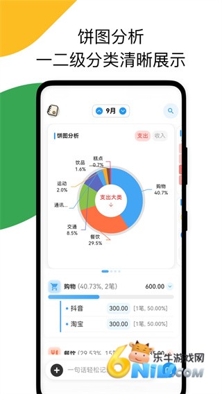 17629990786298_water