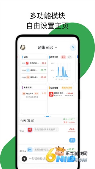 17629990784522_water