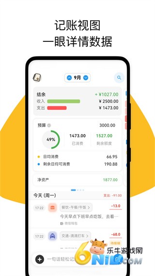 17629990787094_water