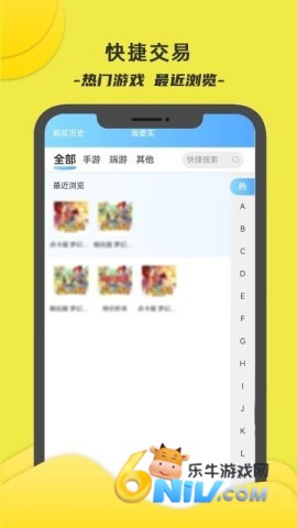 17624995394767_water