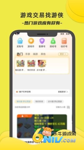 17624995425511_water