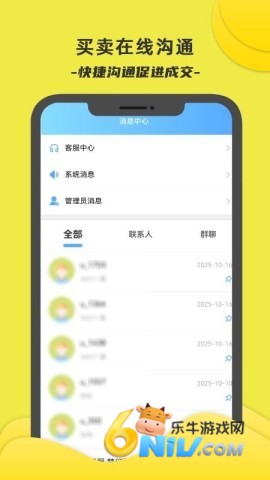 17624995419633_water